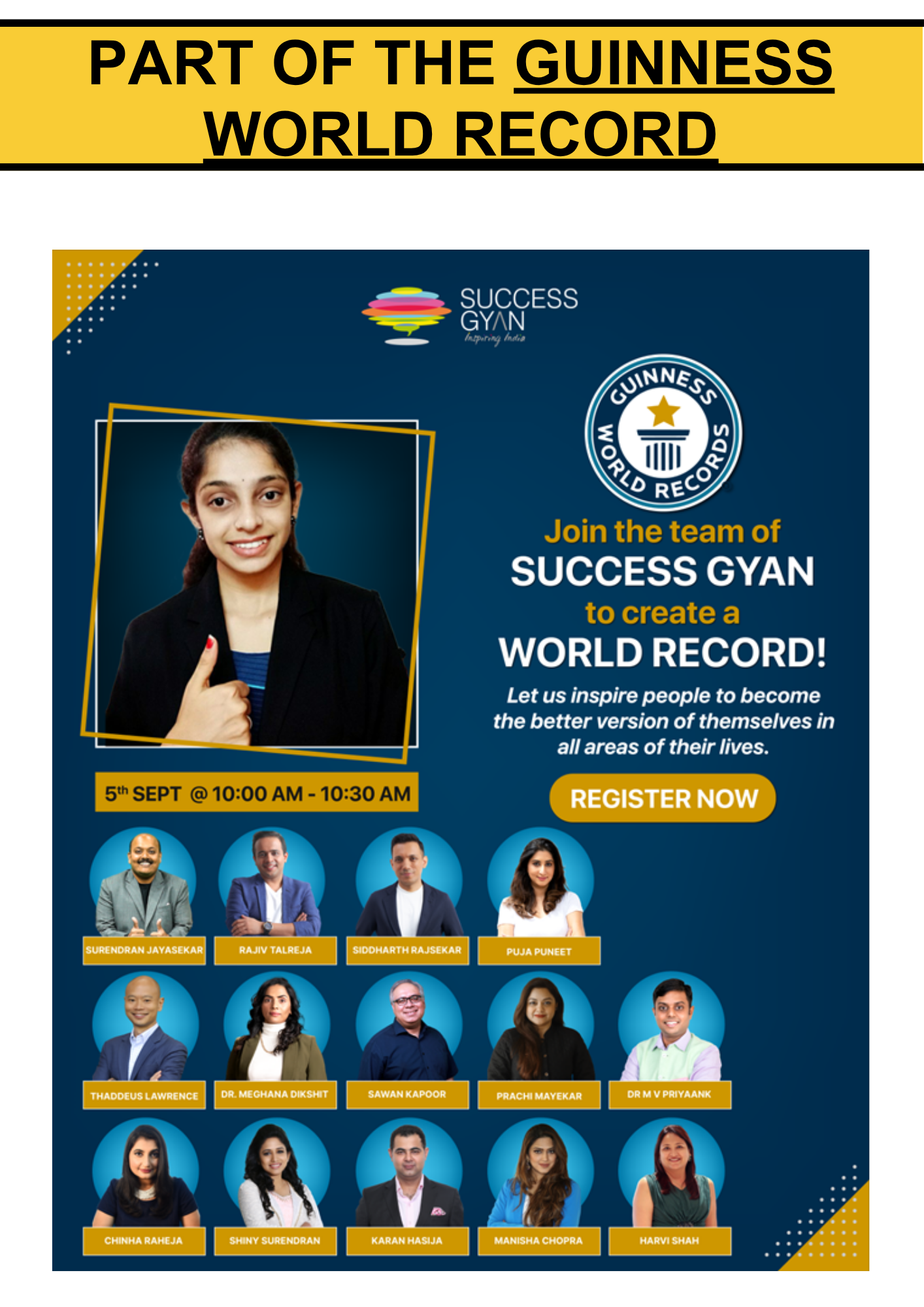 Guinness World Record